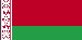 belarusian Hawaii - Պետական անվանումը (մասնաճյուղի) (էջ 1)