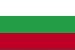 bulgarian Northern Mariana Islands - Պետական անվանումը (մասնաճյուղի) (էջ 1)