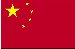 chineset INTERNATIONAL - Արդյունաբերություն Մասնագիտացման ոլորտ Նկարագրություն (էջ 1)